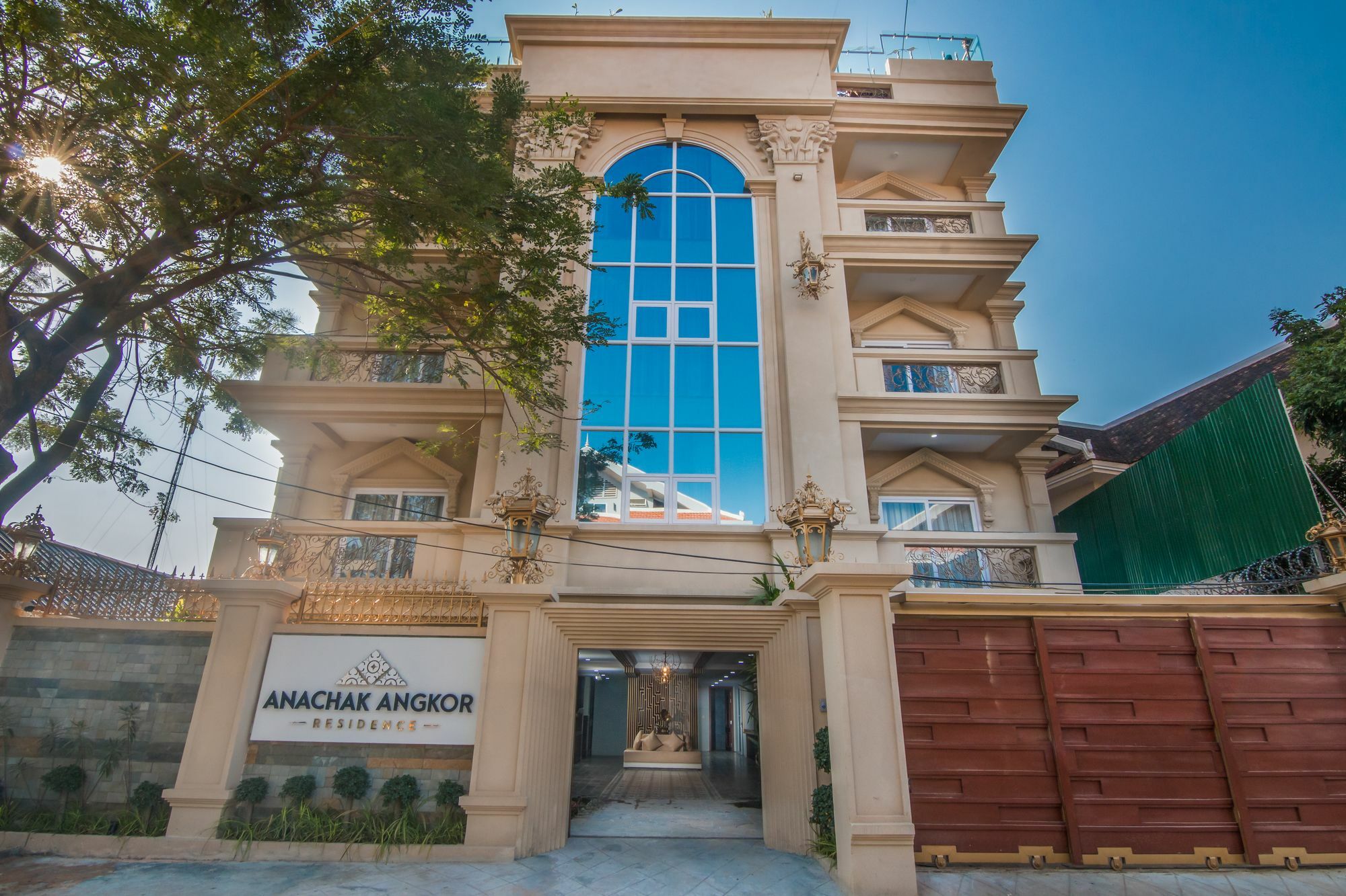 סיאם ריפ Anachak Angkor Residence מראה חיצוני תמונה