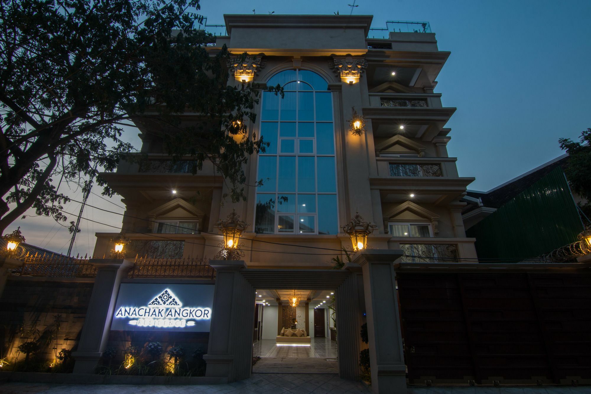 סיאם ריפ Anachak Angkor Residence מראה חיצוני תמונה